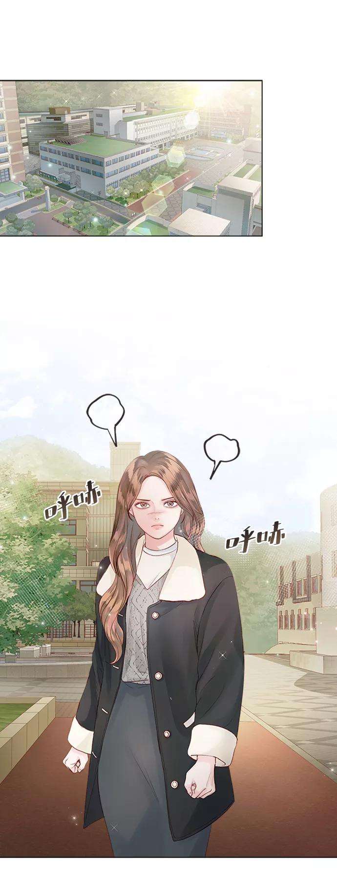 一定要Happy Ending49话