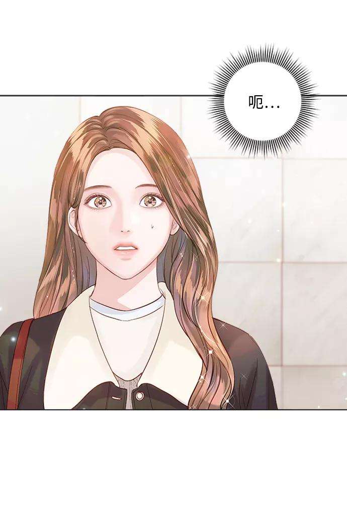 一定要Happy Ending50话