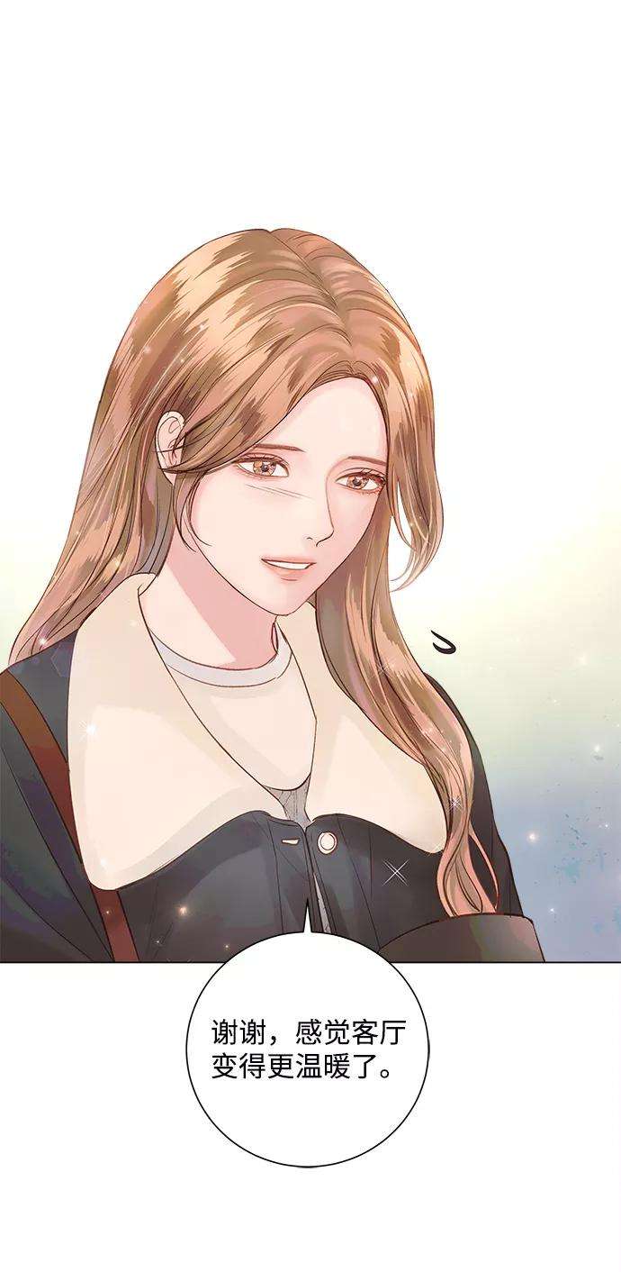 一定要Happy Ending50话