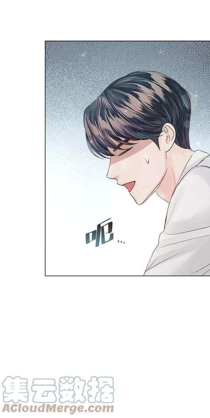 一定要Happy Ending50话