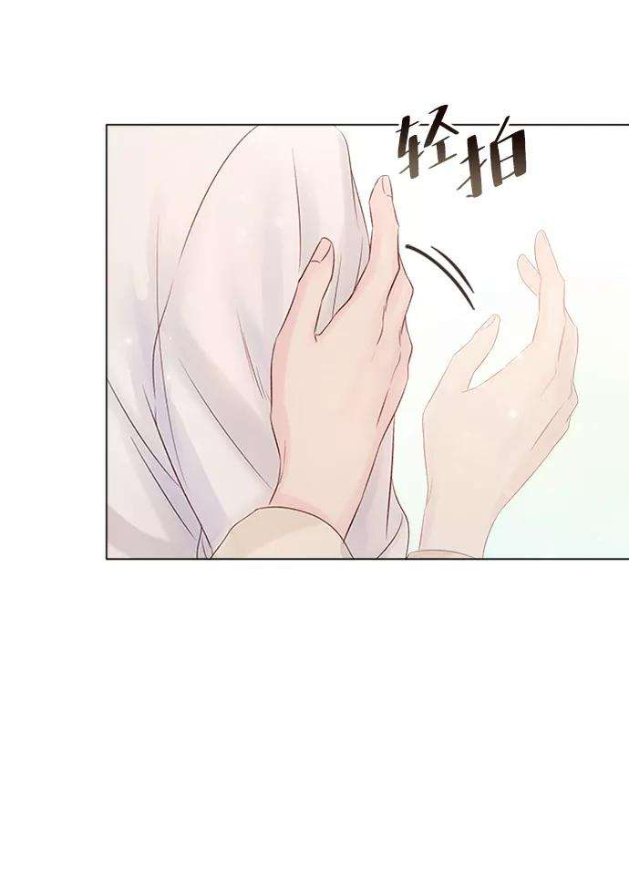 一定要Happy Ending50话