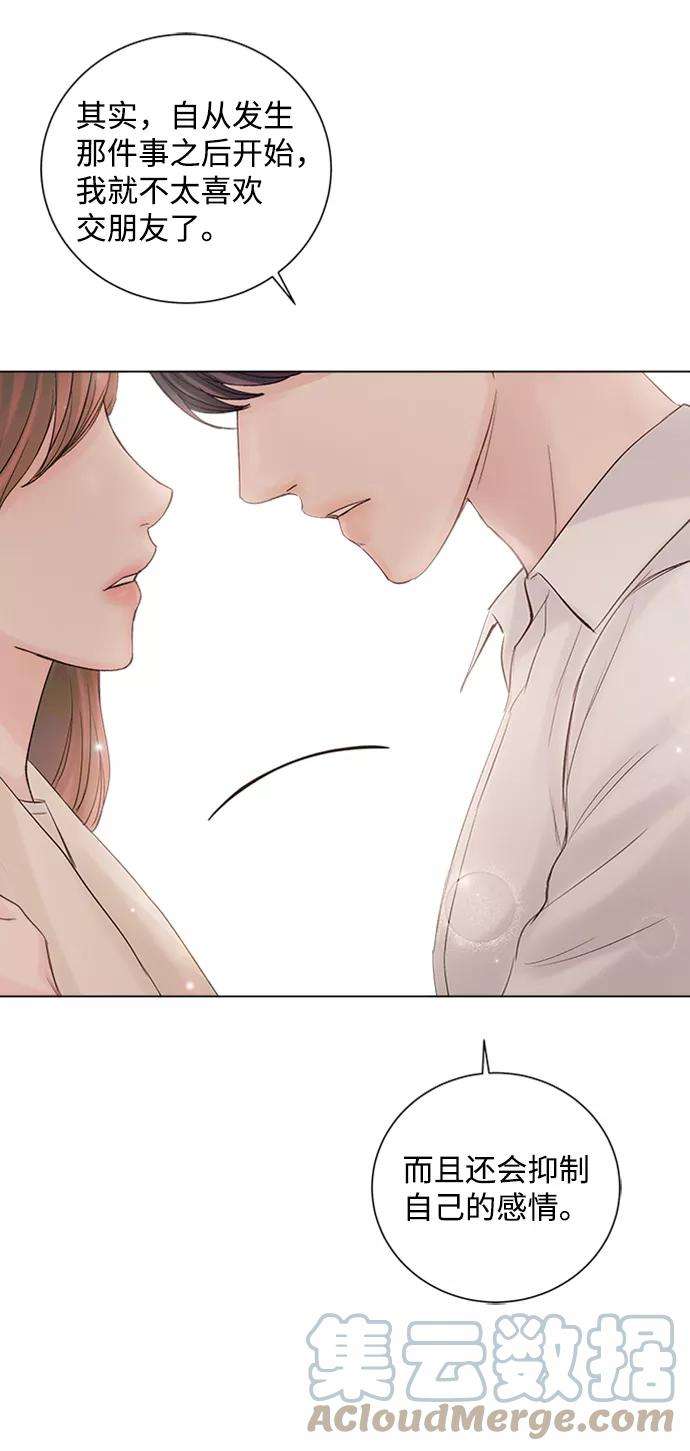 一定要Happy Ending50话