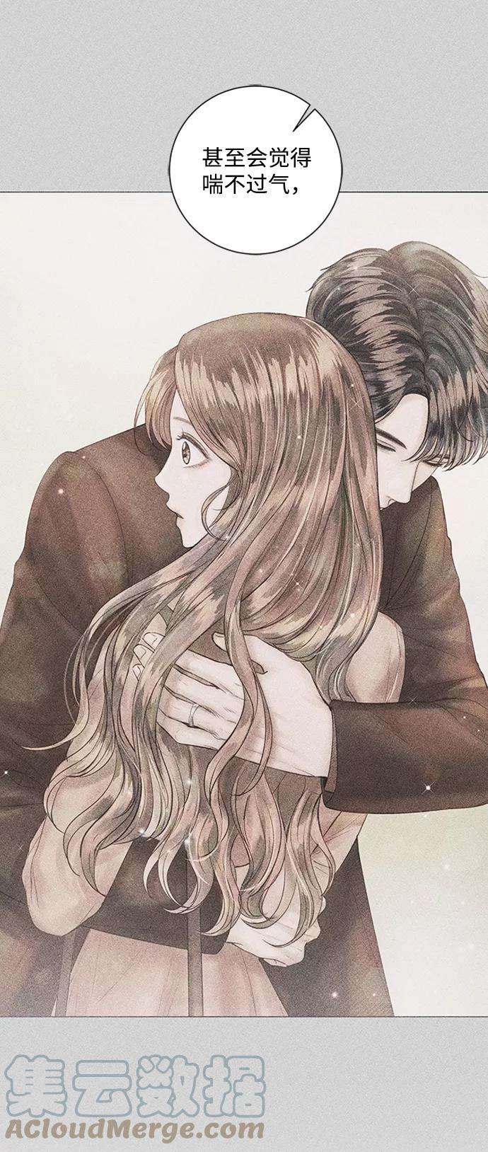 一定要Happy Ending50话