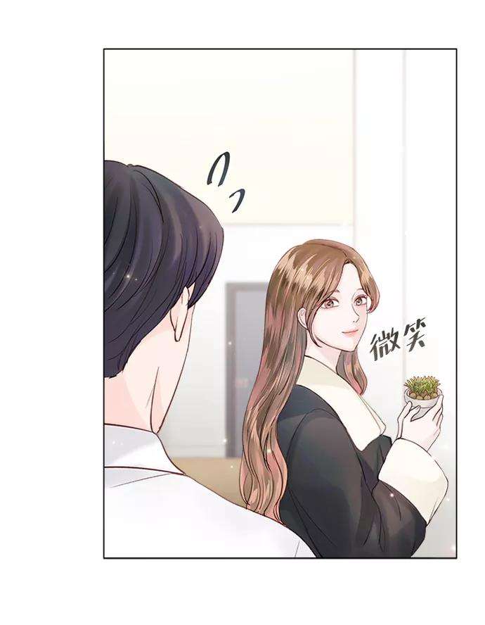 一定要Happy Ending51话