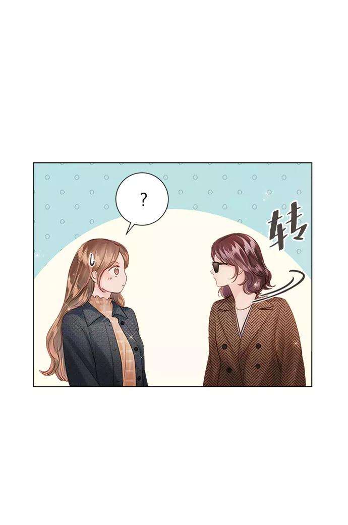 一定要Happy Ending52话