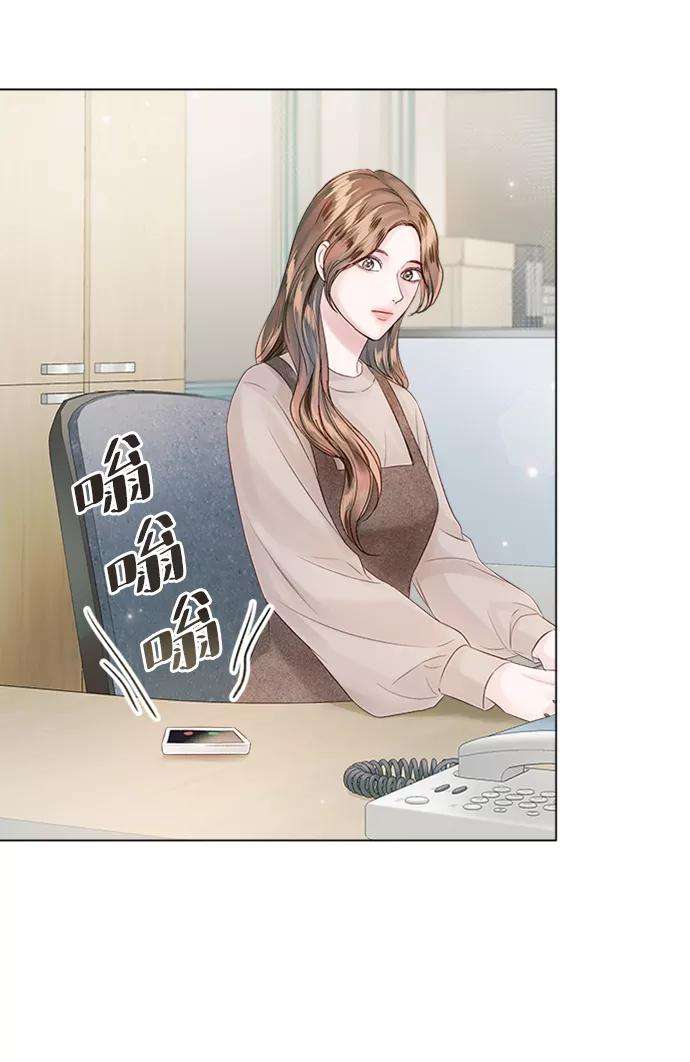 一定要Happy Ending52话