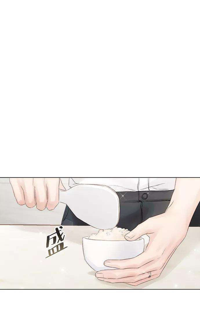 一定要Happy Ending52话
