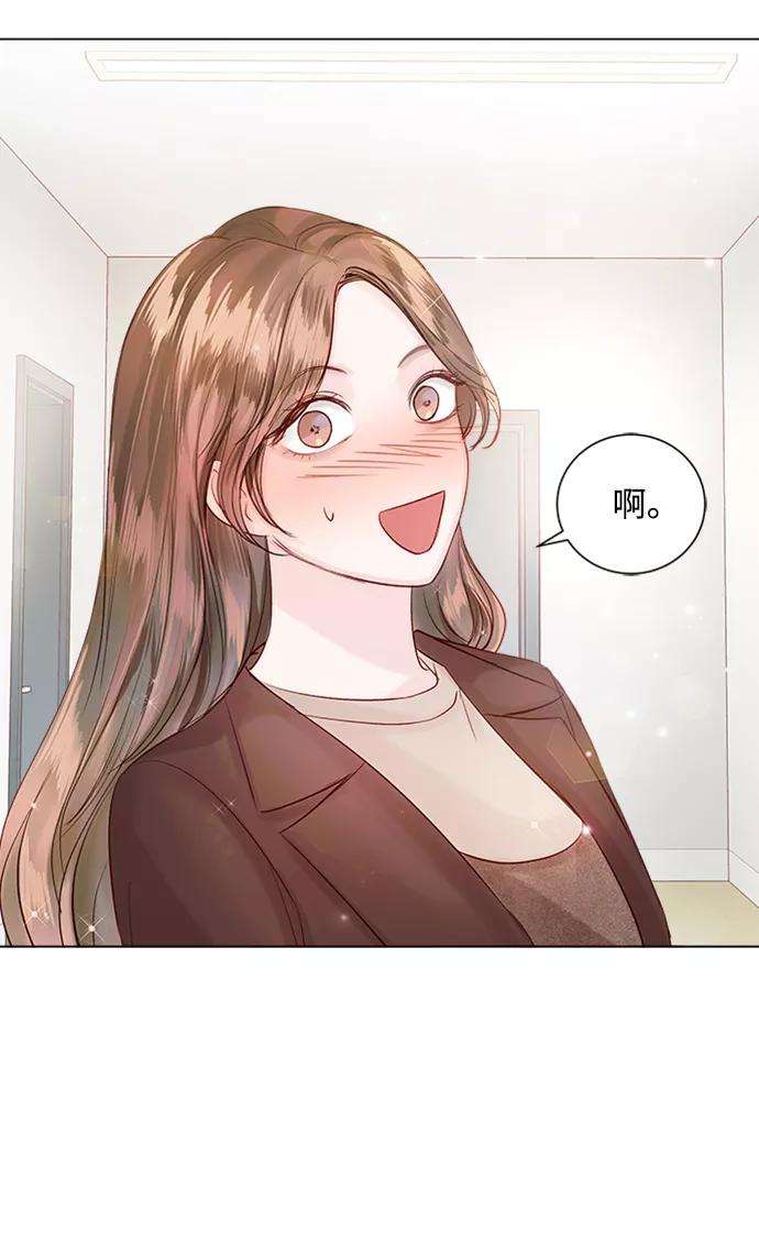 一定要Happy Ending52话