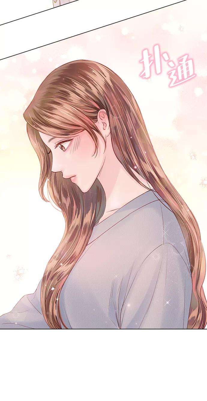 一定要Happy Ending52话
