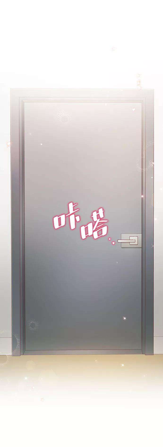 一定要Happy Ending52话