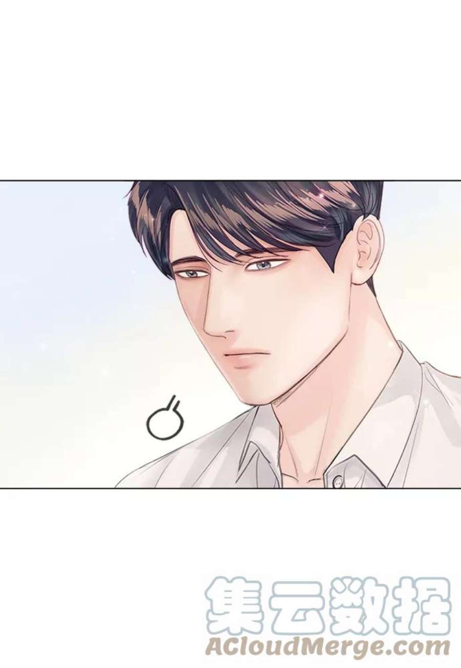 一定要Happy Ending53话