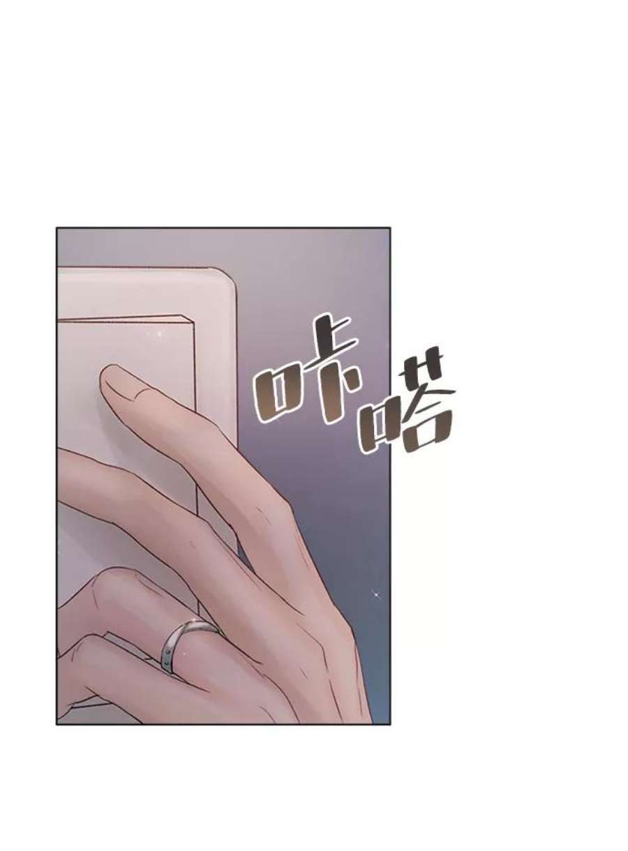 一定要Happy Ending53话