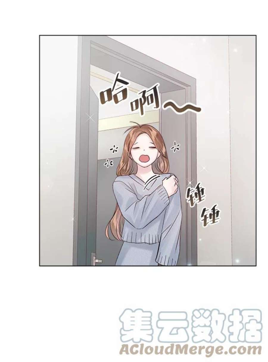 一定要Happy Ending53话