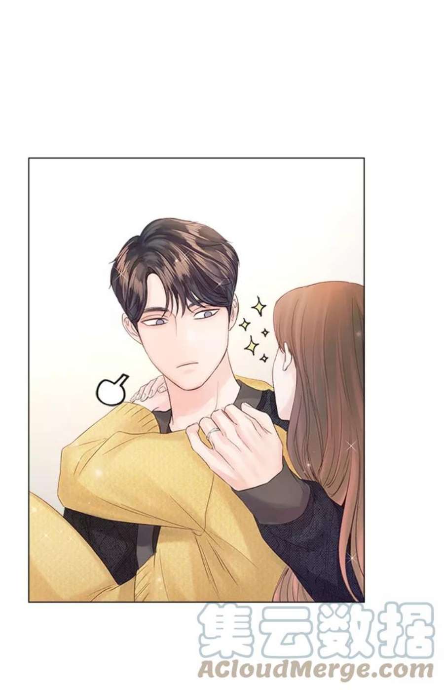 一定要Happy Ending54话