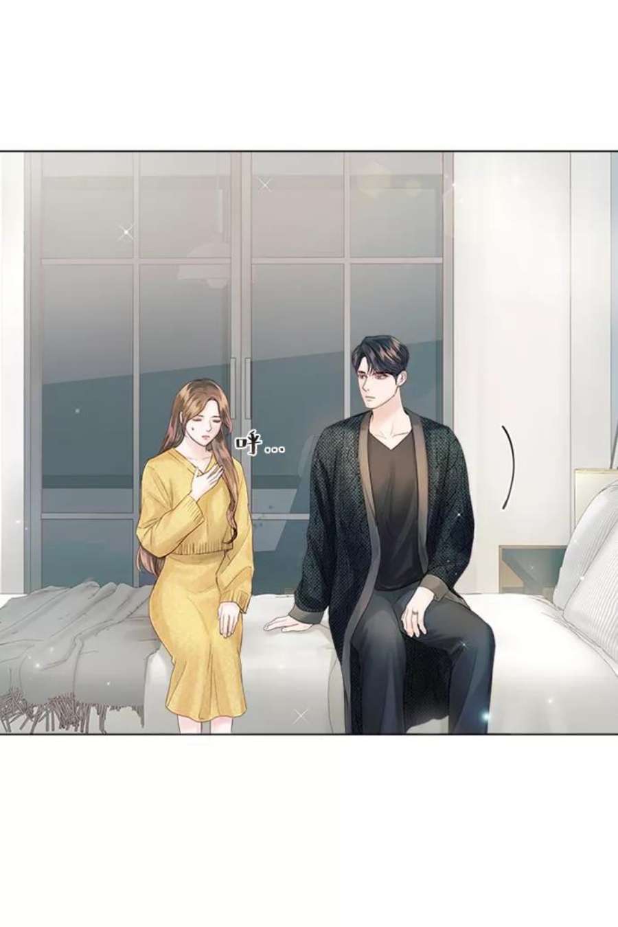 一定要Happy Ending54话
