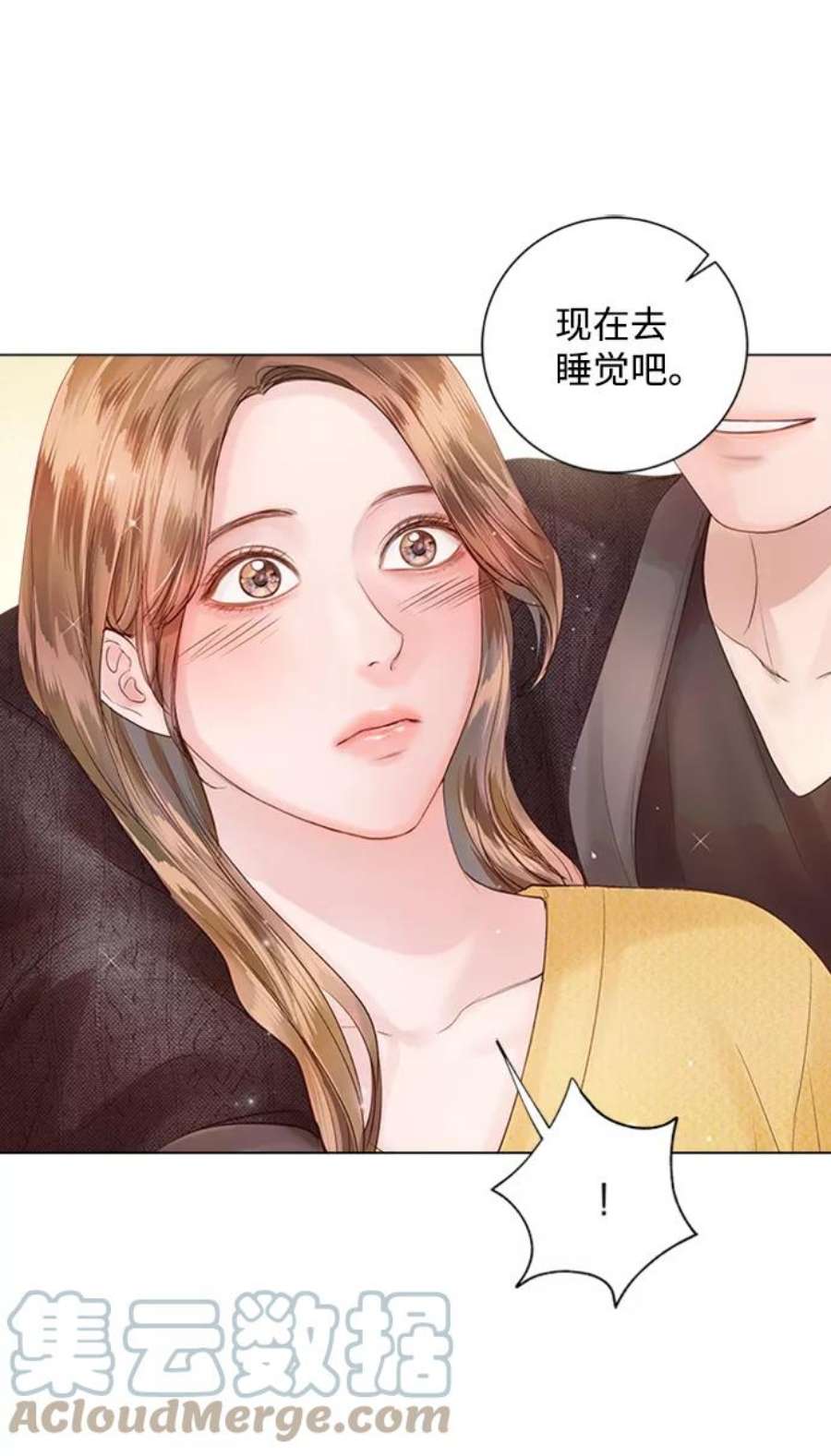 一定要Happy Ending54话