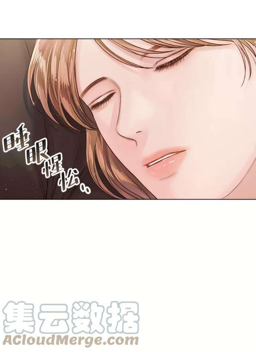 一定要Happy Ending54话