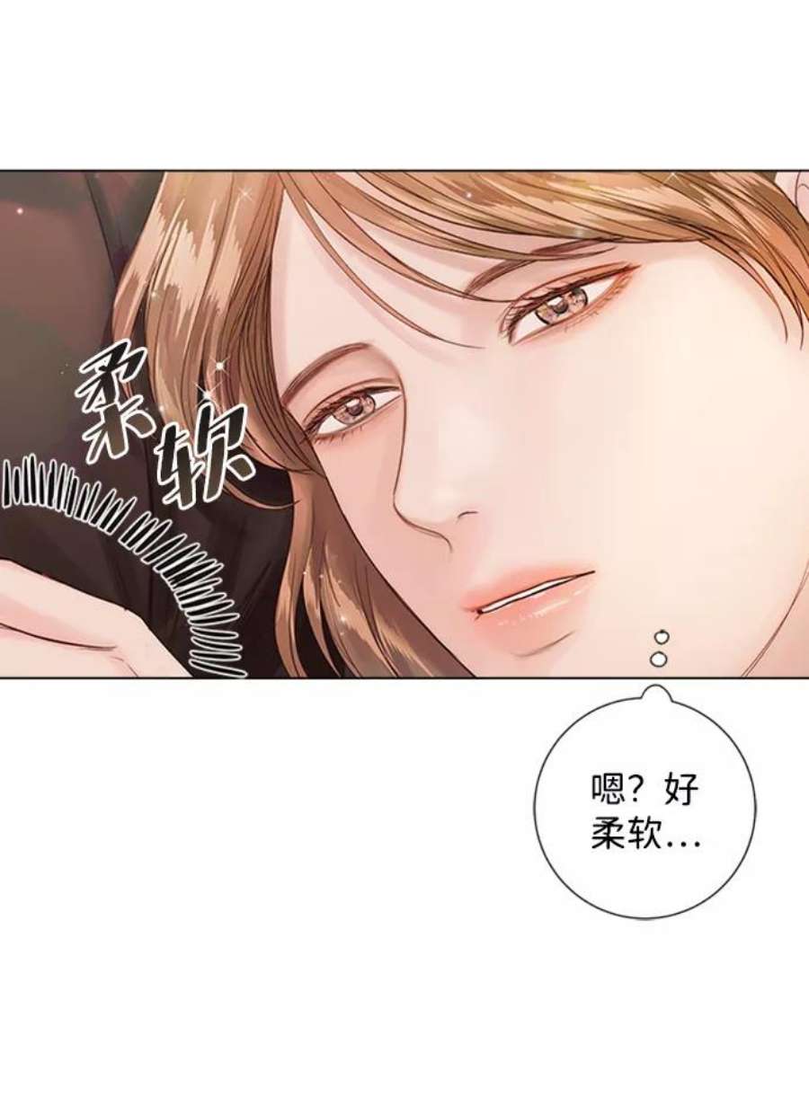 一定要Happy Ending54话
