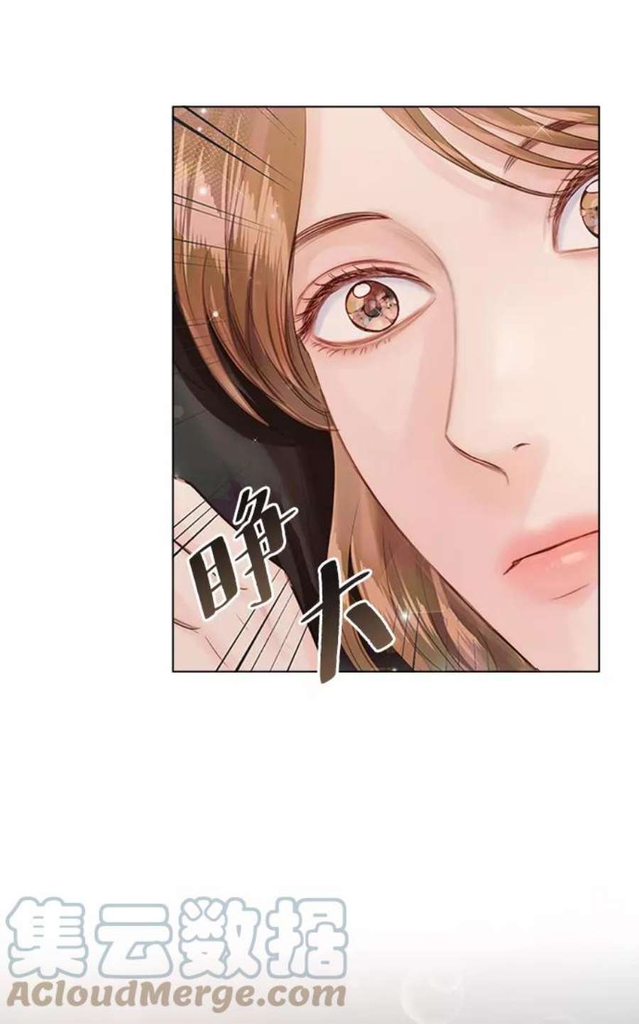 一定要Happy Ending54话