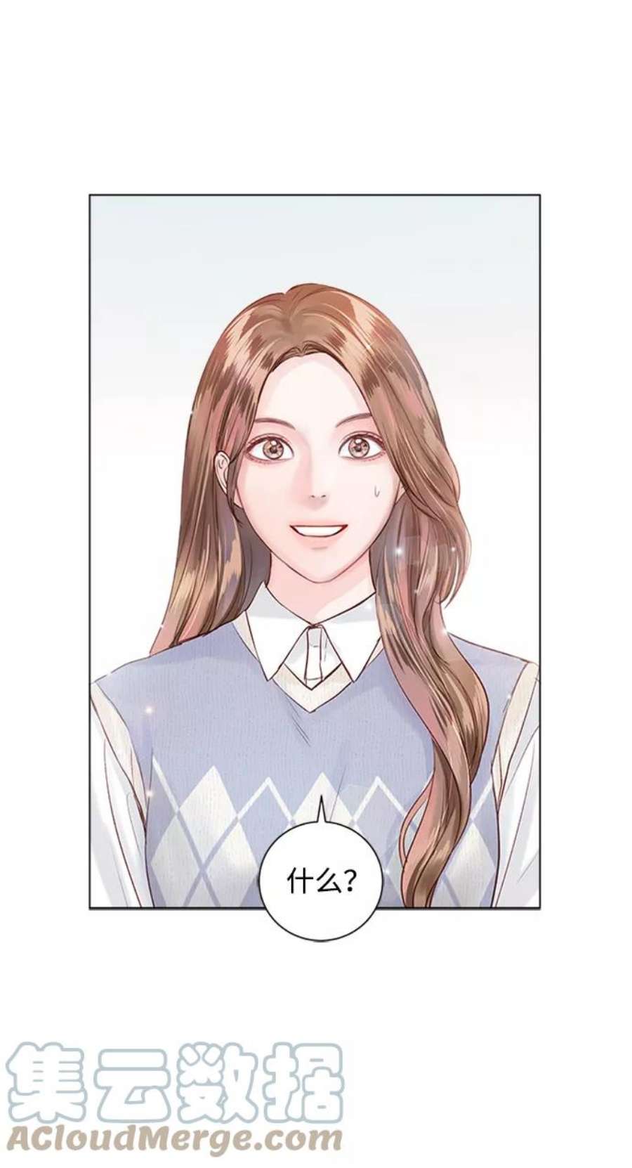 一定要Happy Ending55话