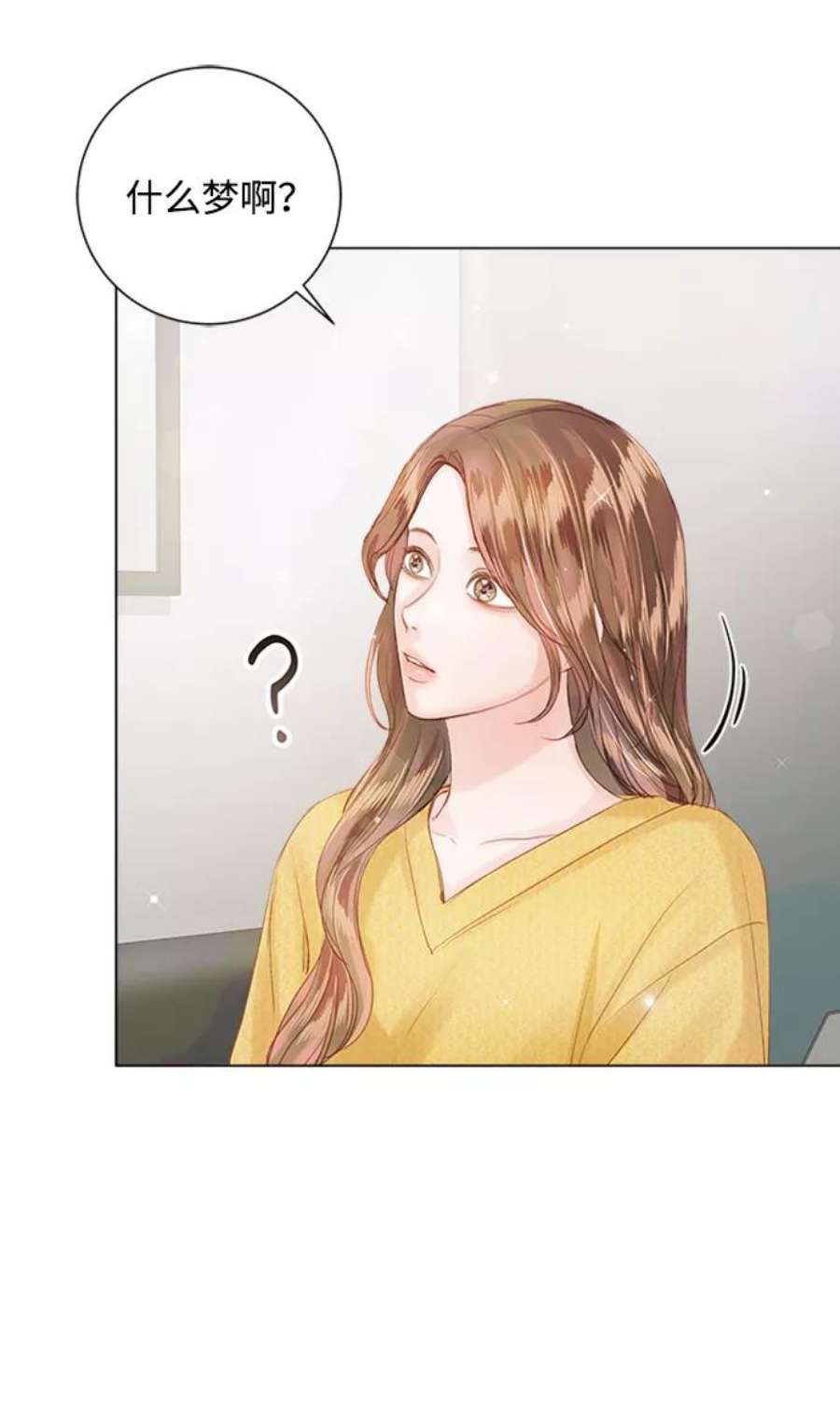 一定要Happy Ending55话
