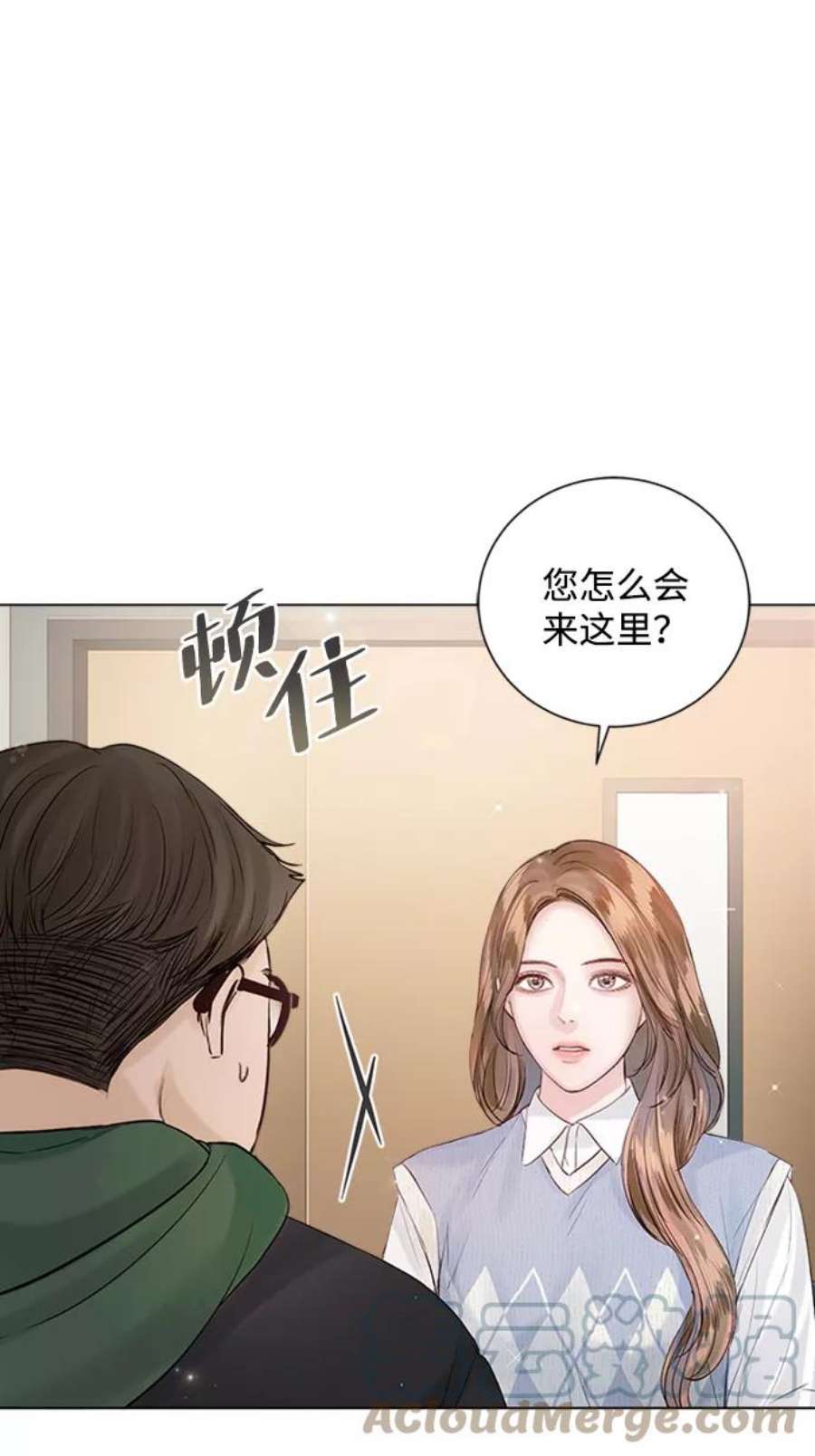 一定要Happy Ending56话