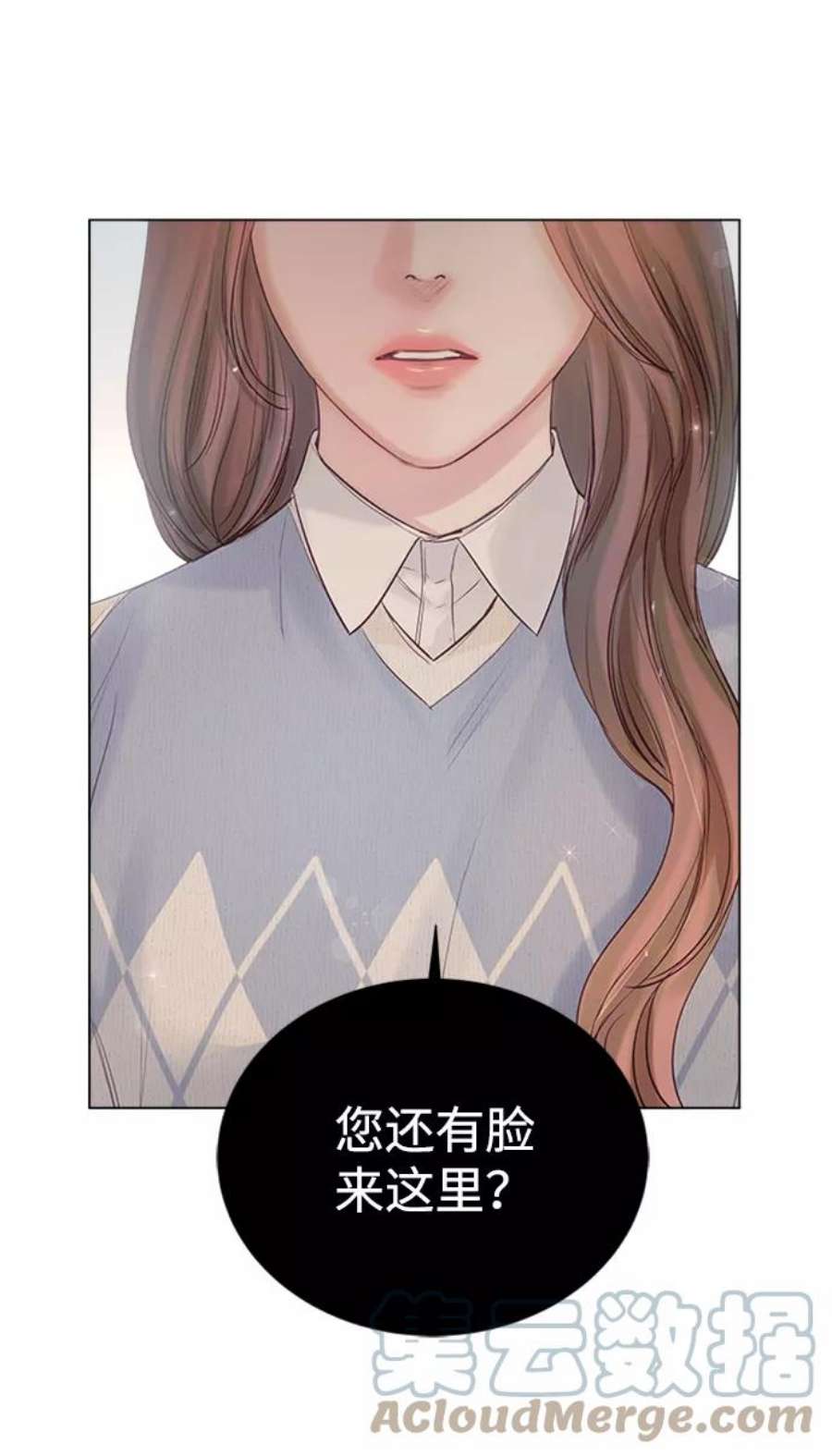 一定要Happy Ending56话