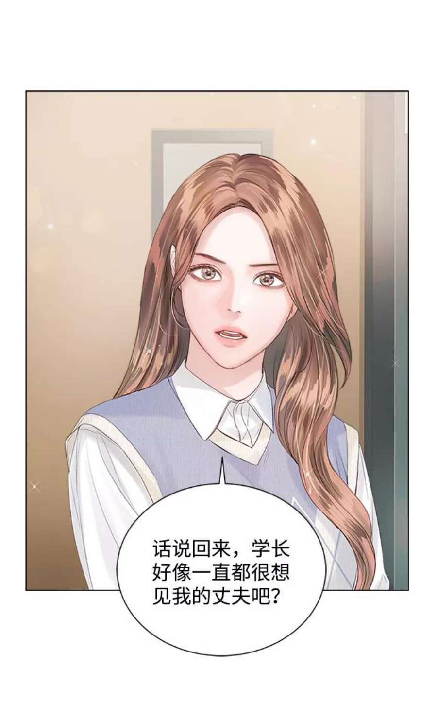 一定要Happy Ending56话
