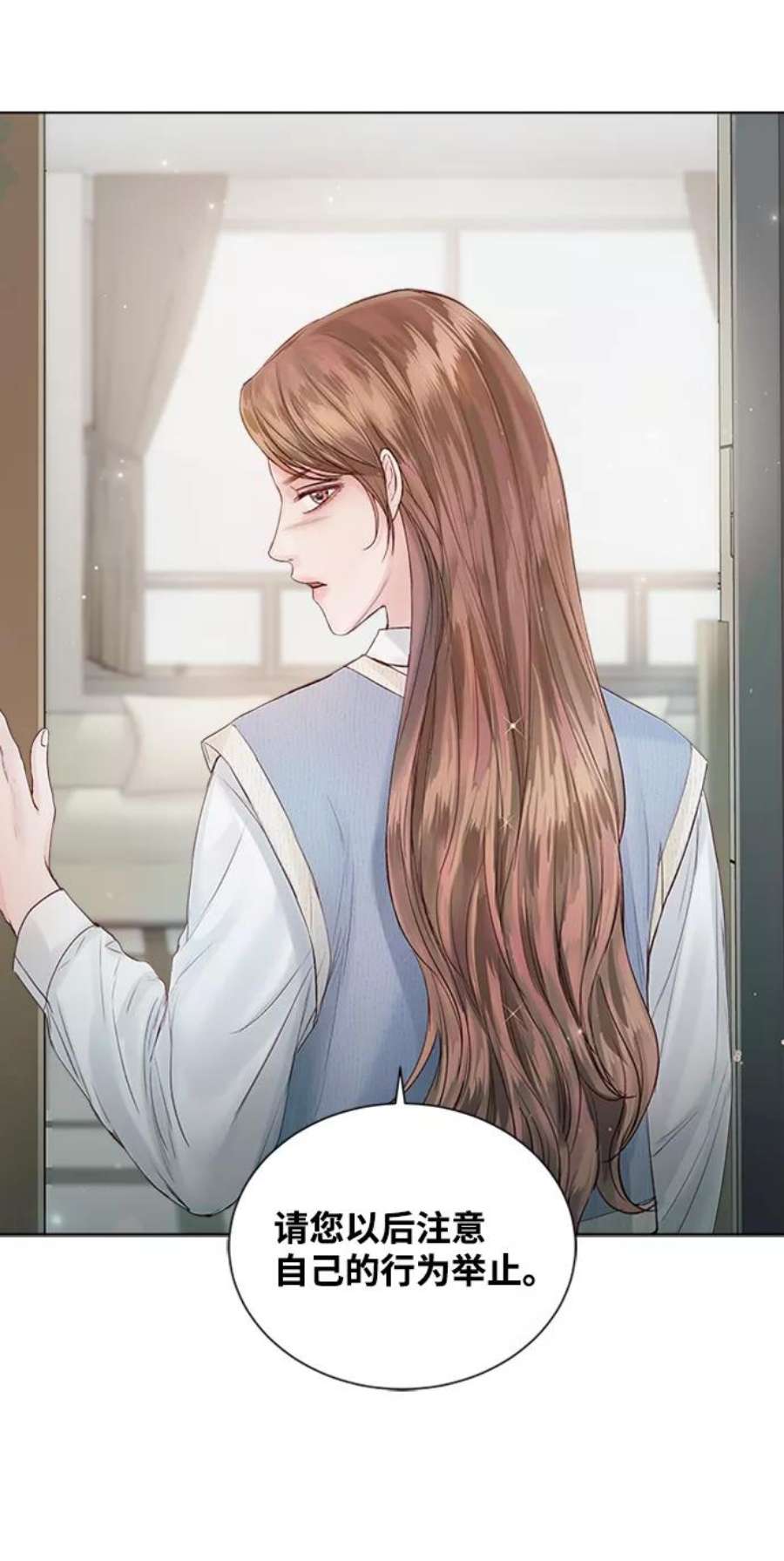 一定要Happy Ending56话