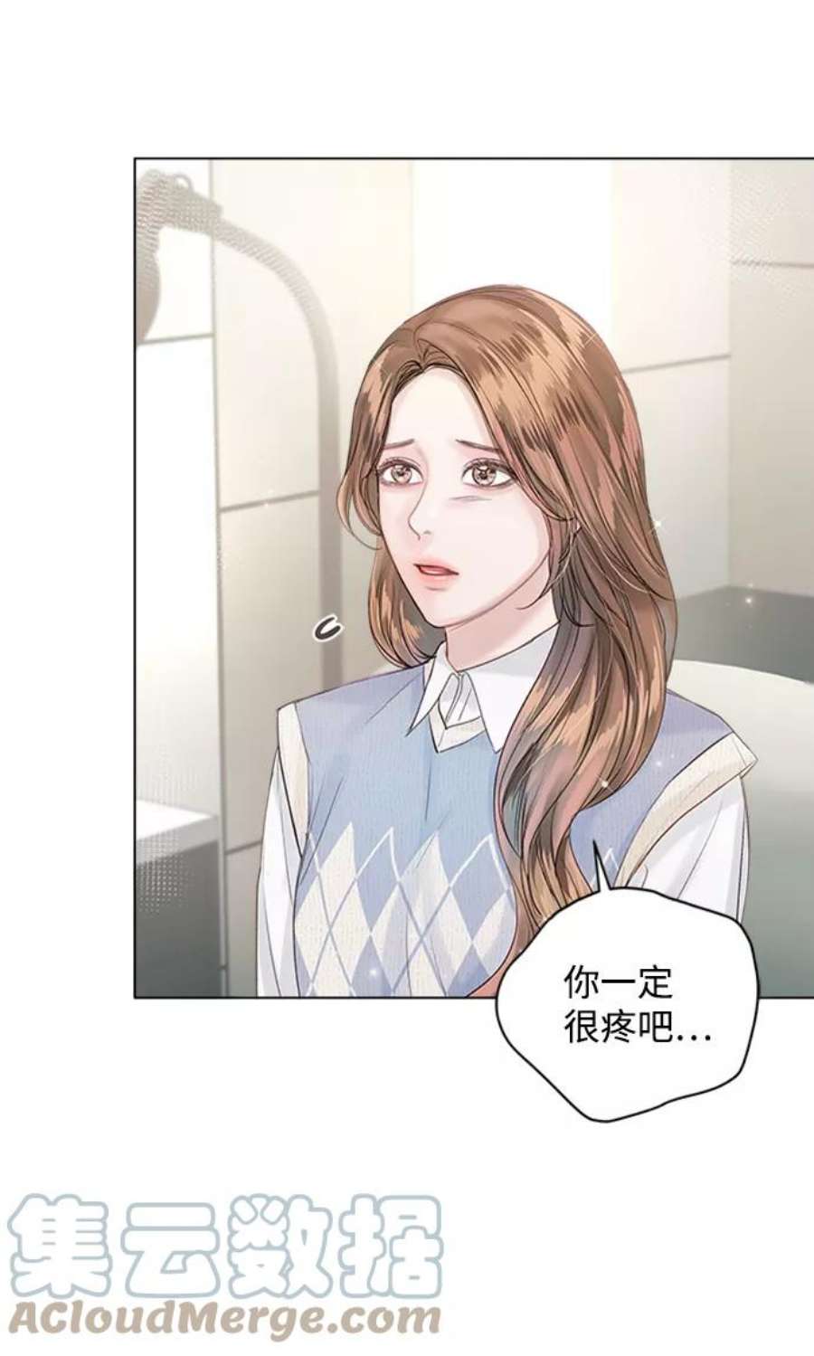 一定要Happy Ending56话
