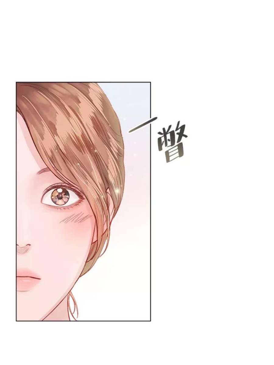 一定要Happy Ending56话