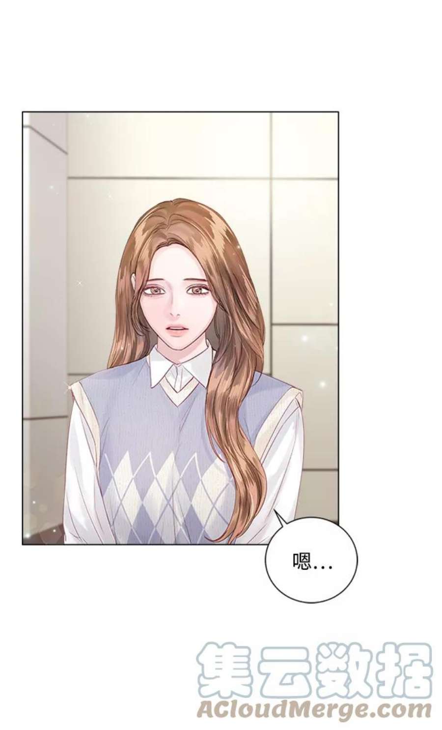 一定要Happy Ending56话