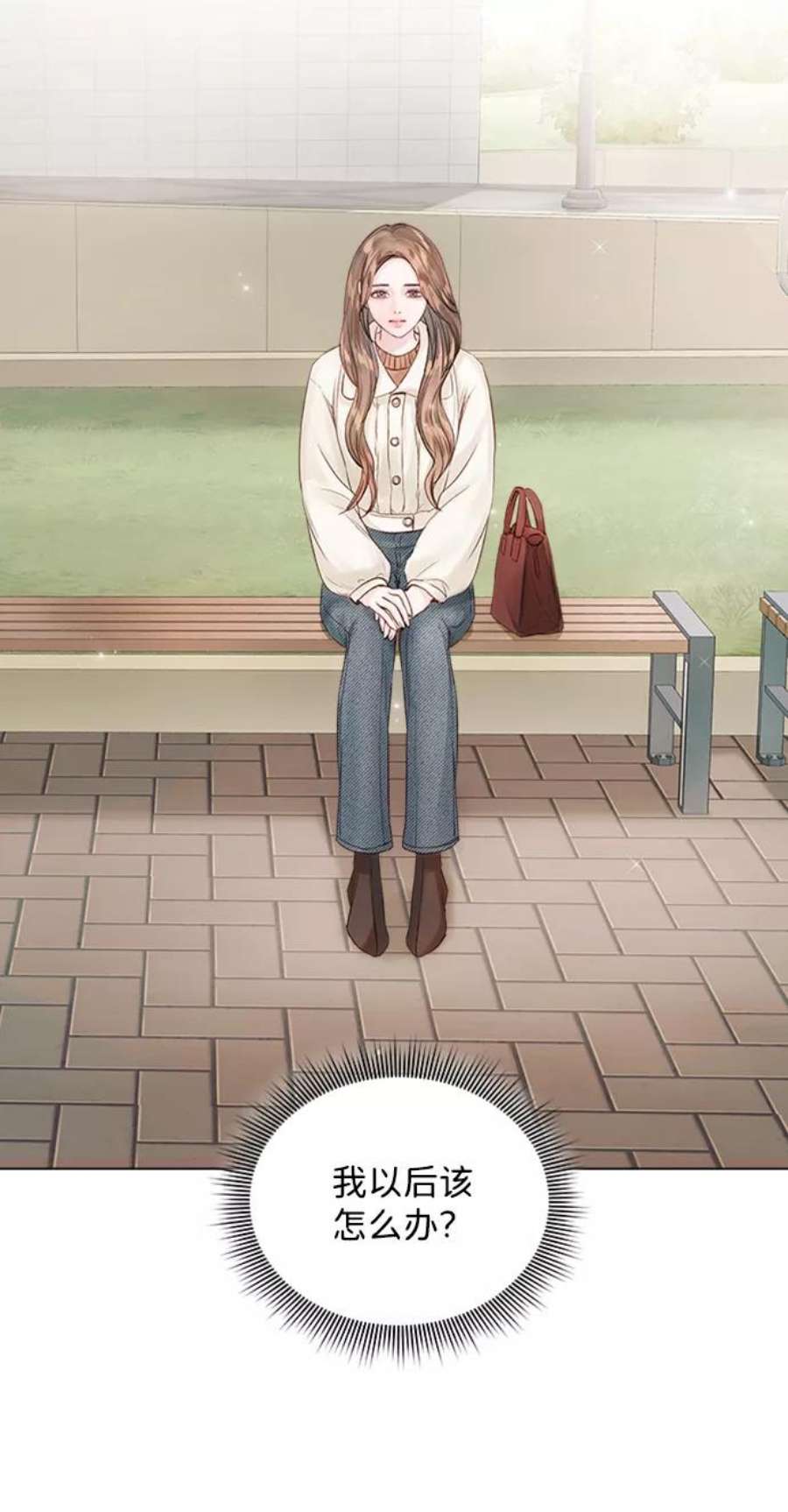 一定要Happy Ending57话
