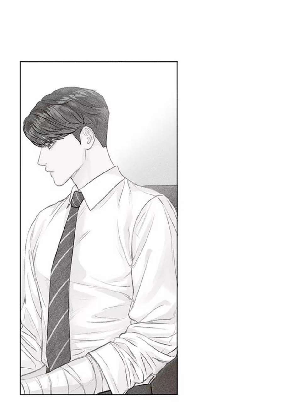 一定要Happy Ending57话