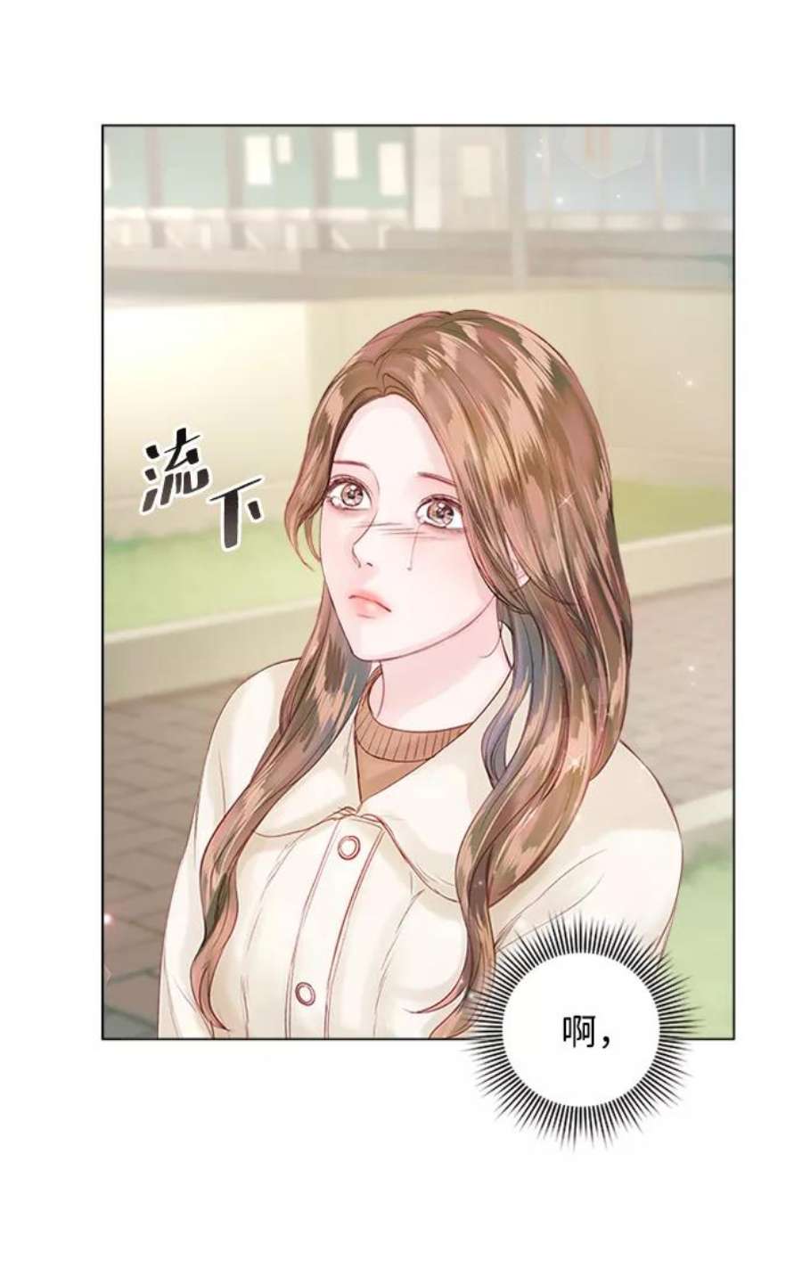 一定要Happy Ending57话