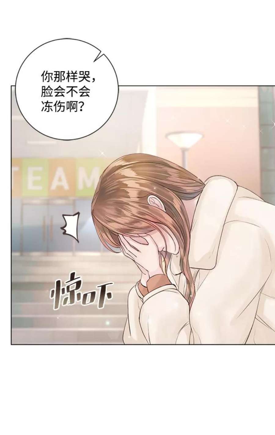 一定要Happy Ending57话