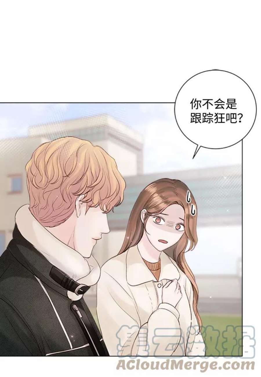一定要Happy Ending57话