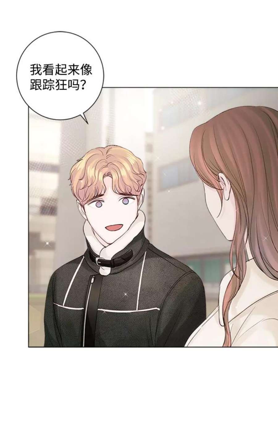 一定要Happy Ending57话