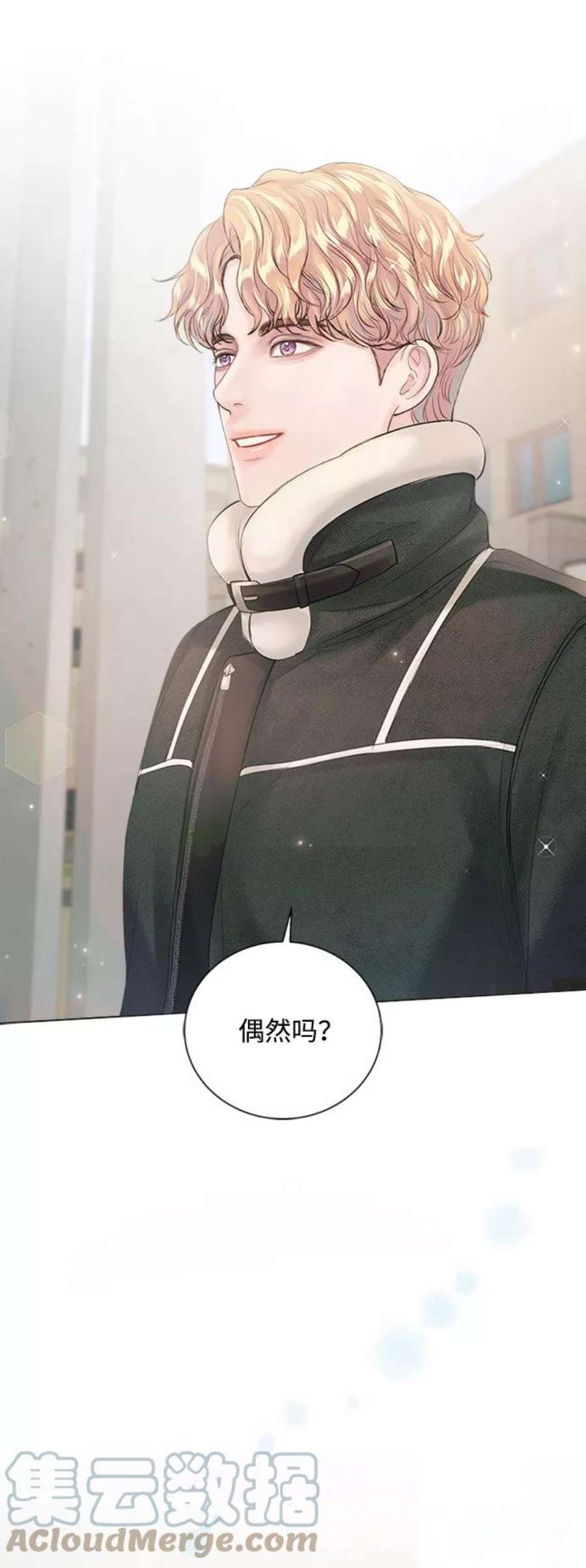 一定要Happy Ending57话