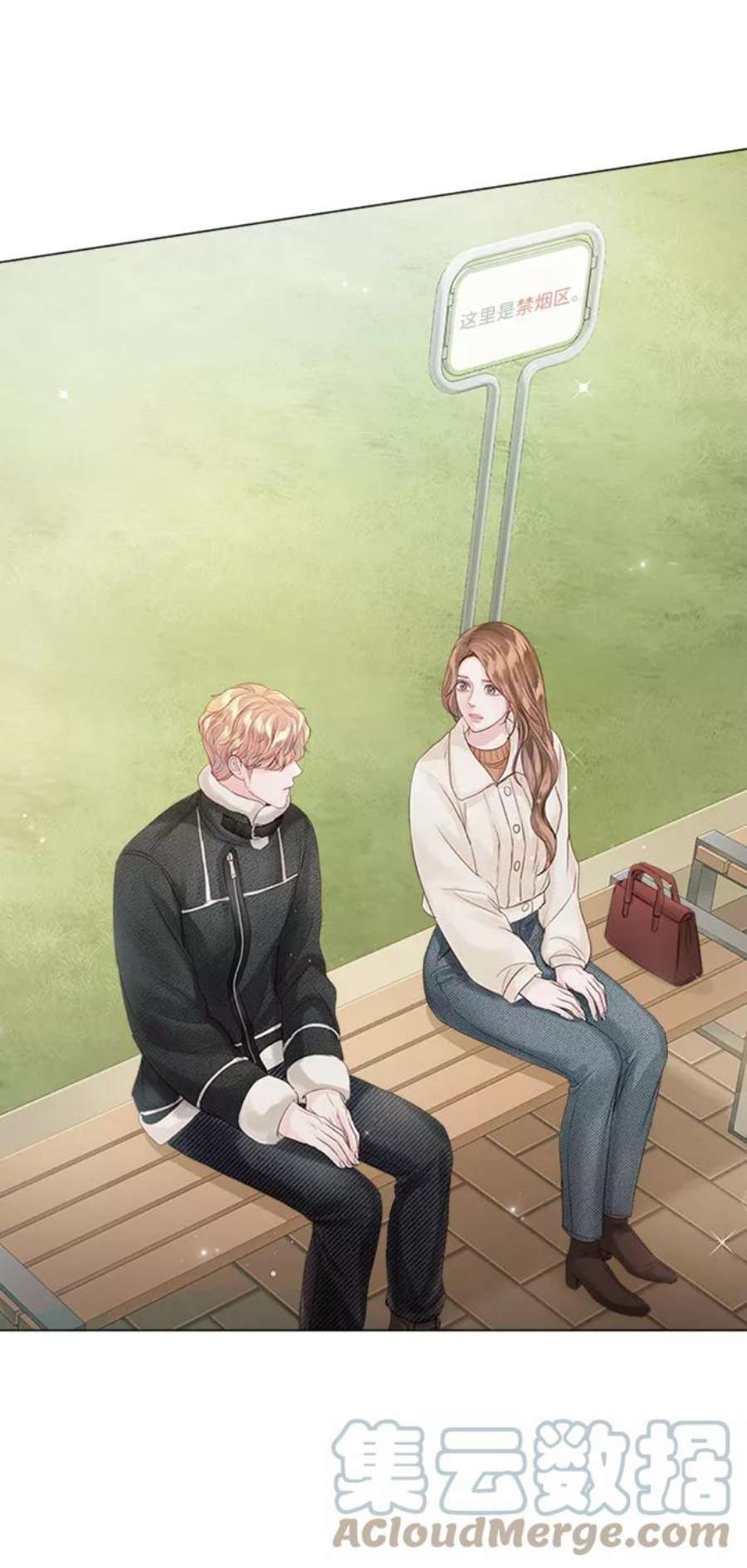 一定要Happy Ending57话
