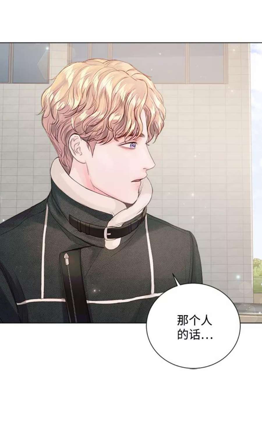 一定要Happy Ending58话