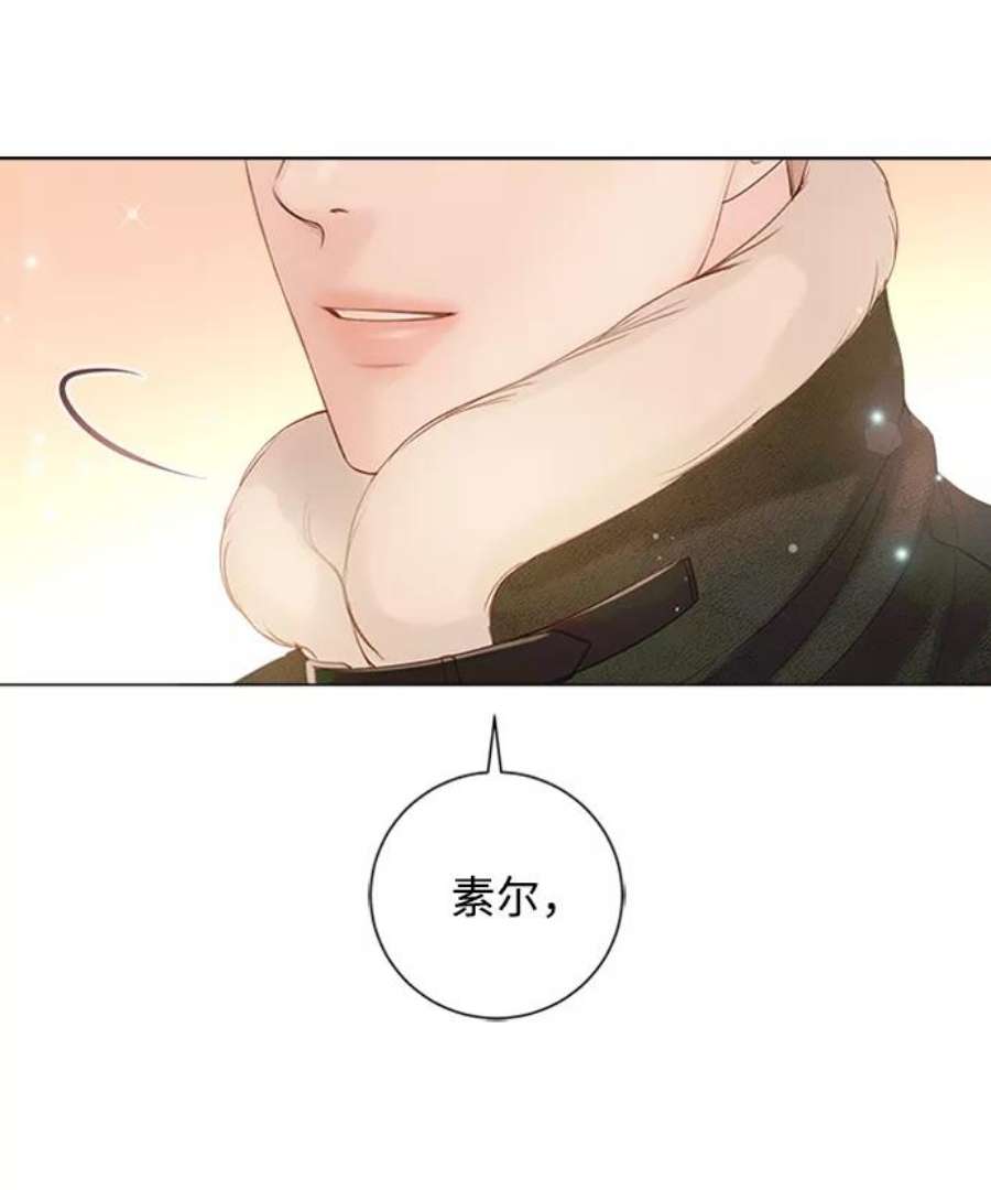 一定要Happy Ending58话