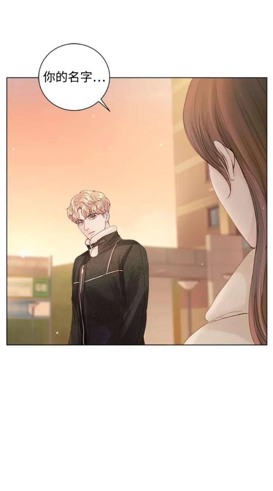 一定要Happy Ending58话