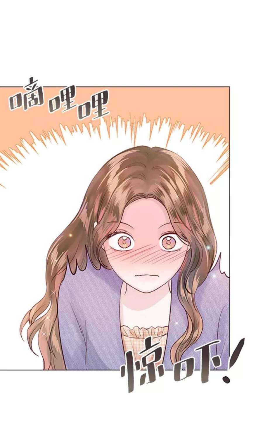 一定要Happy Ending58话