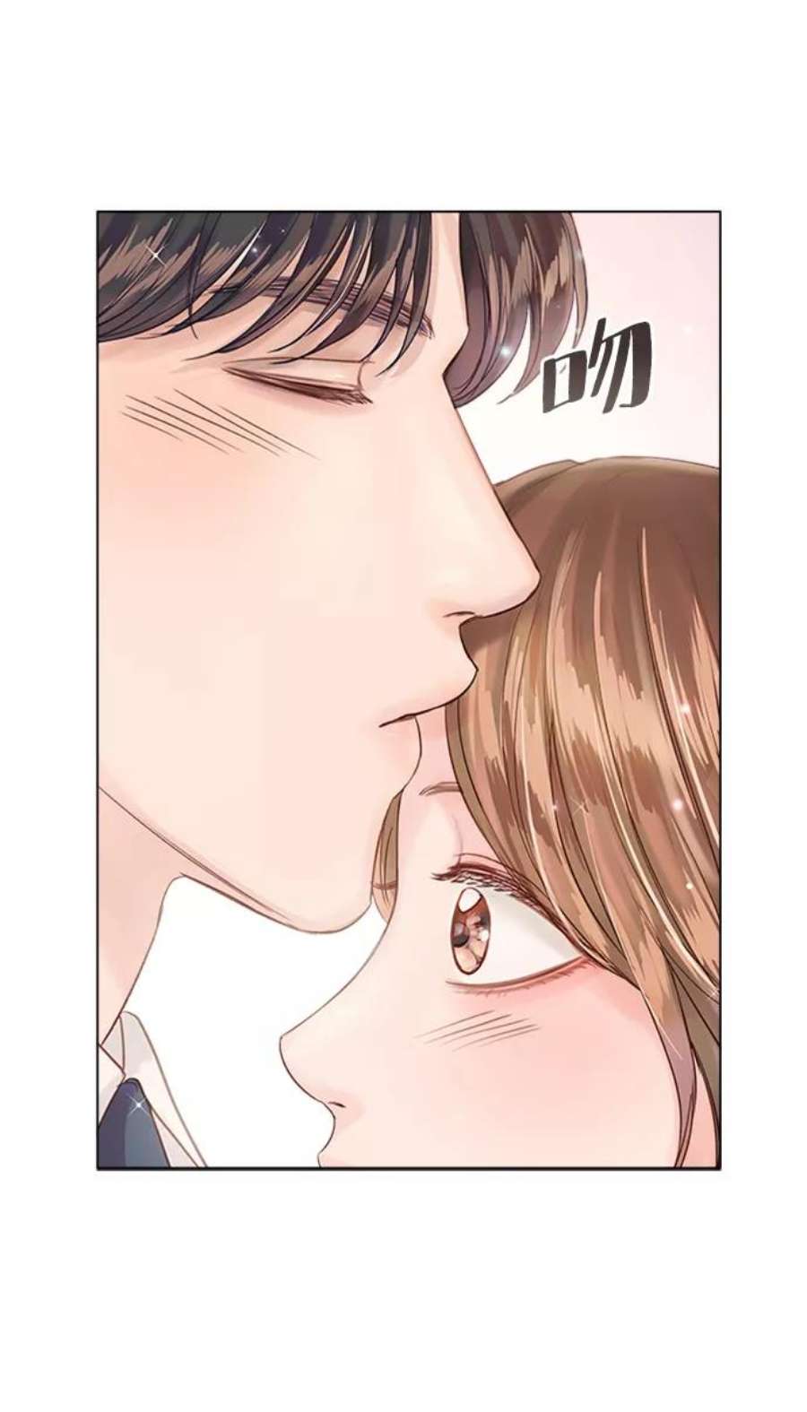 一定要Happy Ending58话