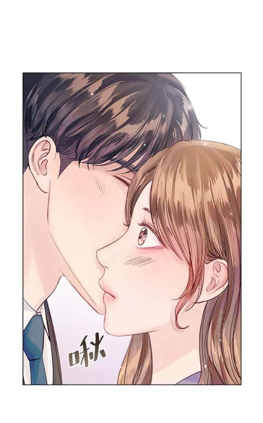 一定要Happy Ending59话