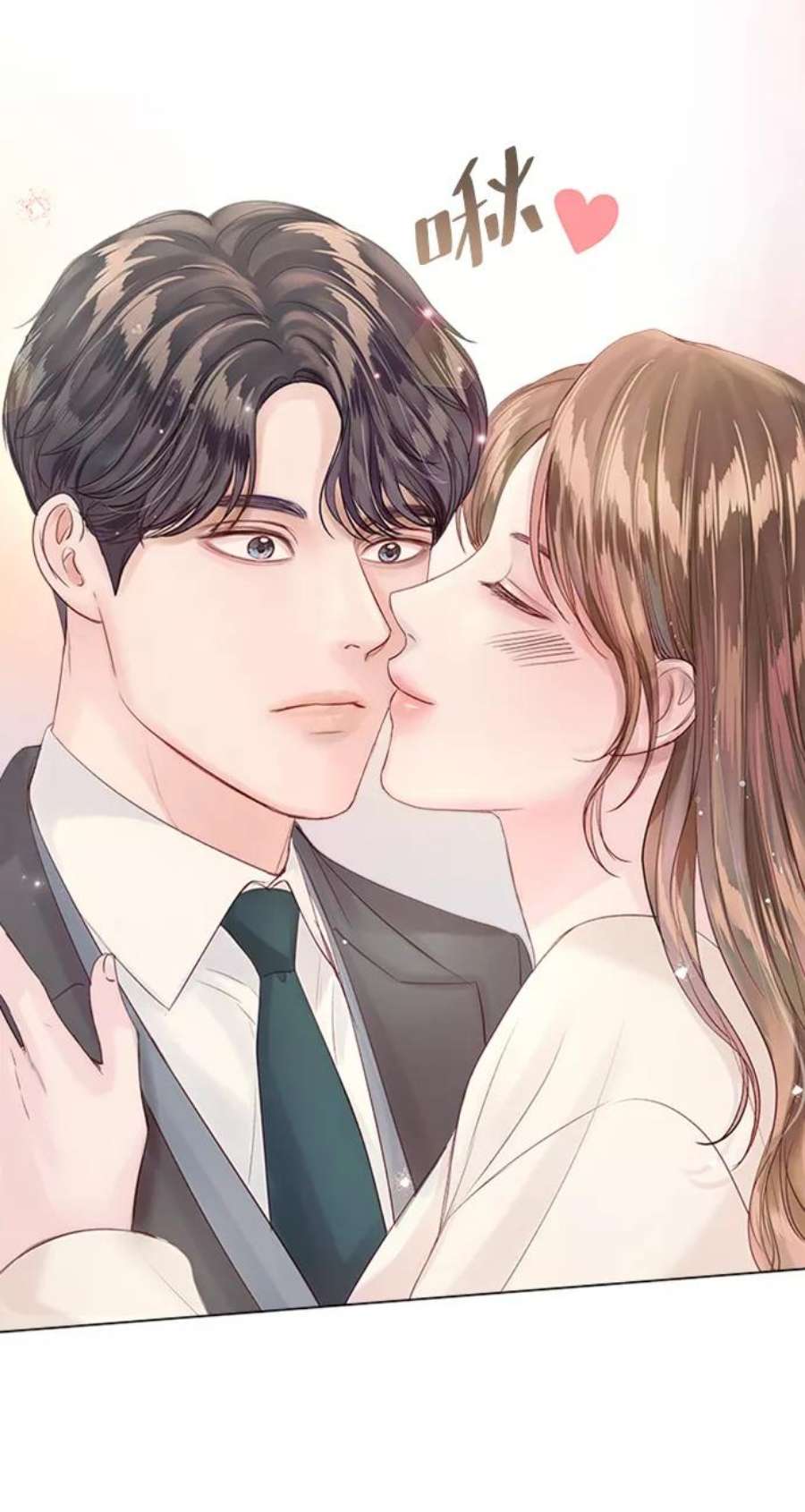 一定要Happy Ending59话