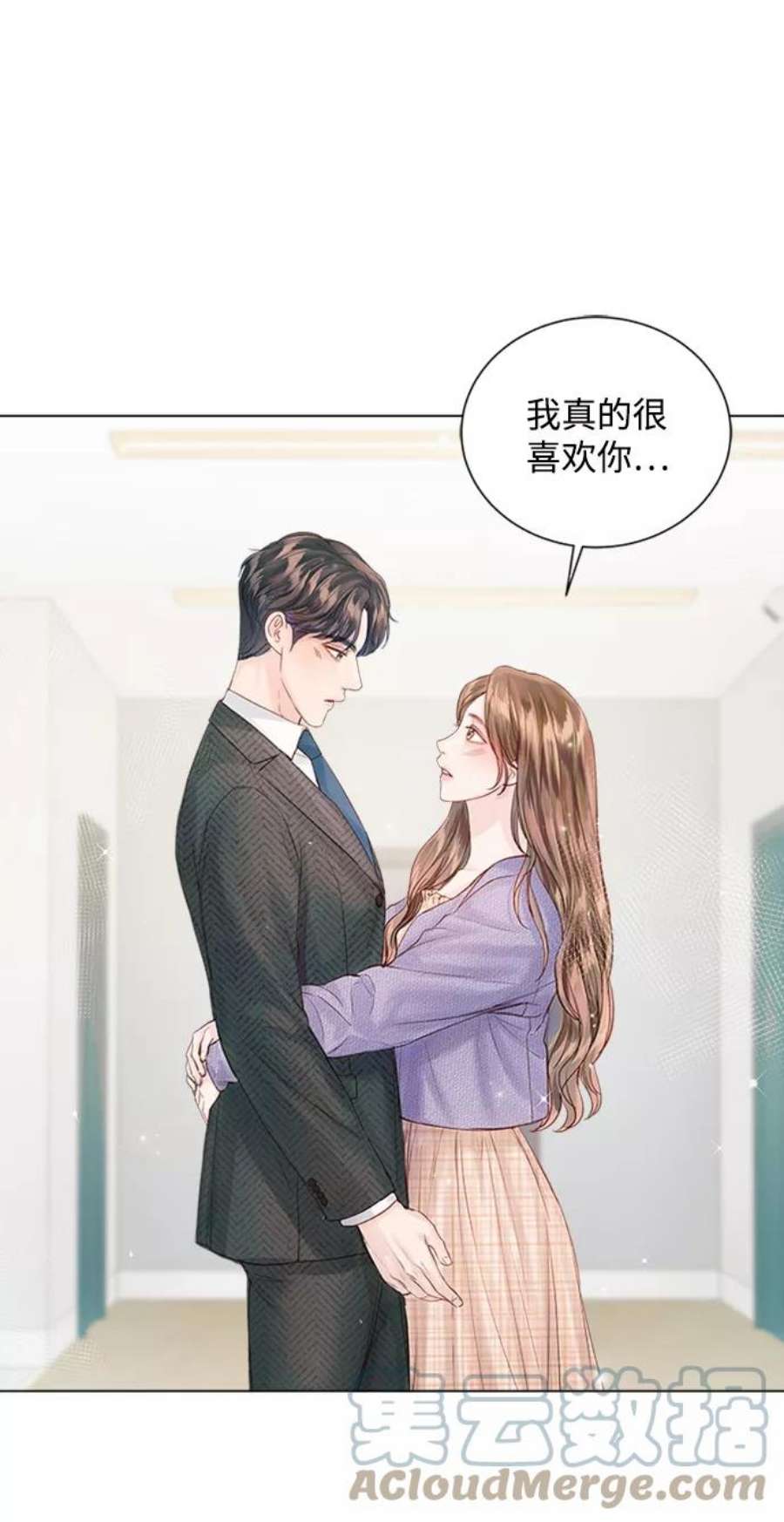 一定要Happy Ending59话