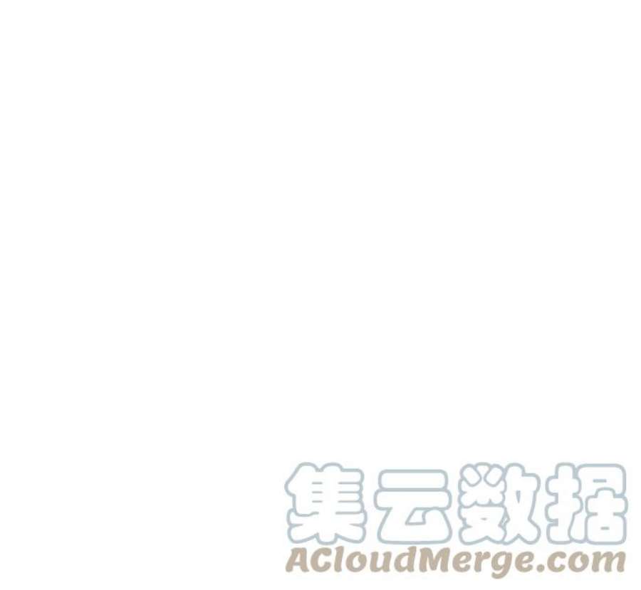 一定要Happy Ending59话