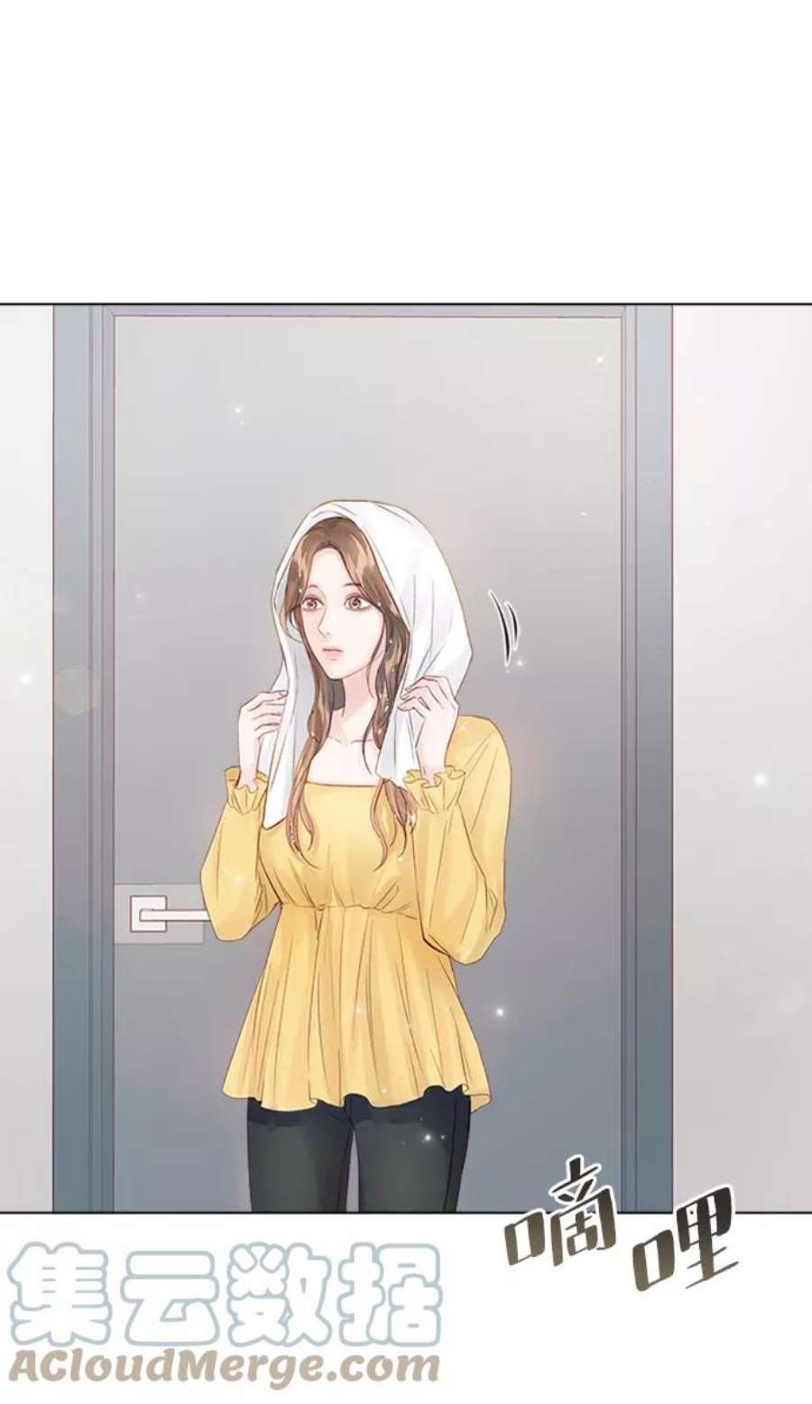 一定要Happy Ending59话